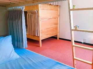 Hostal Guest House Gloire