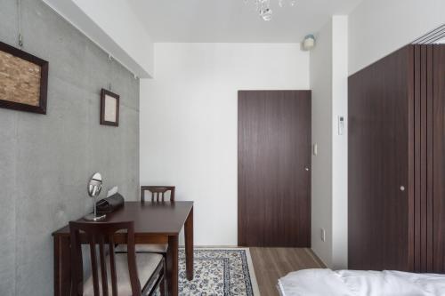 Hotel Five Court Umeda