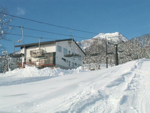 Posada Edelweis Akakura