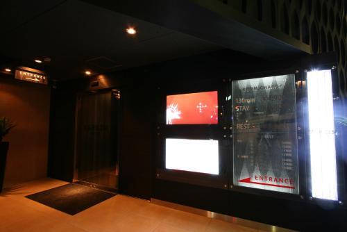 Hotel Varkin (adult Only)