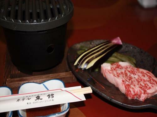 Hotel Higashidate