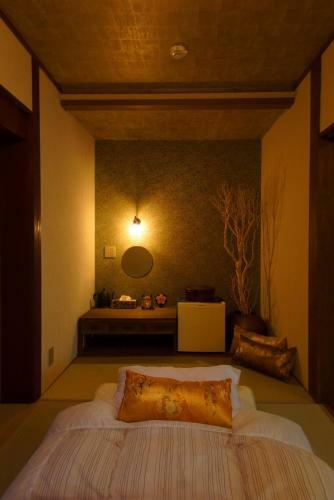 Hostal Kyoto Guest House Yaezakura