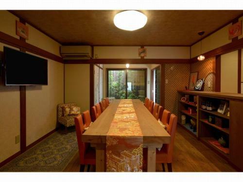Hostal Kyoto Guest House Yaezakura