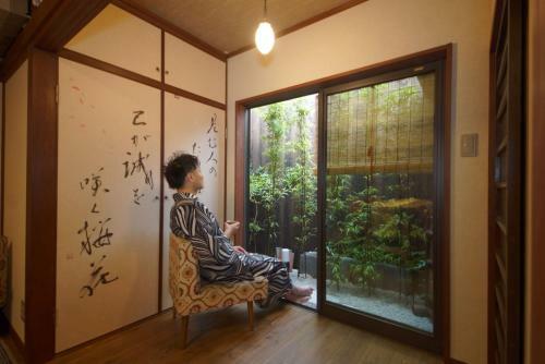 Hostal Kyoto Guest House Yaezakura