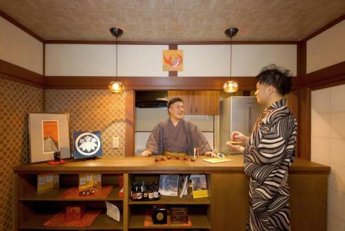Hostal Kyoto Guest House Yaezakura