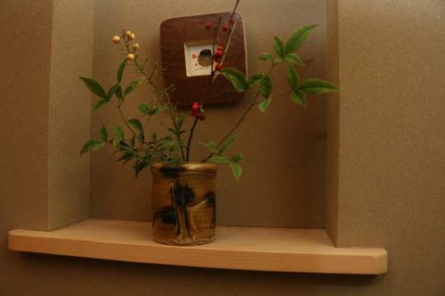 Marucho Ryokan