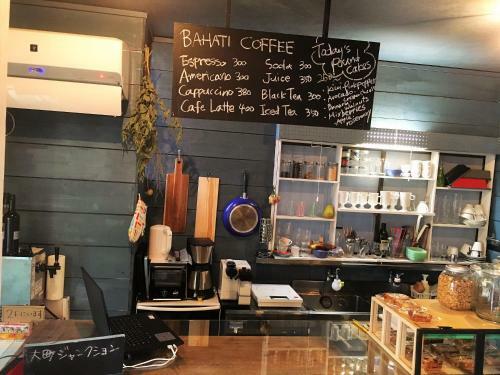 Hostal Ohmachi Junxion