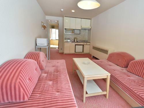 Aparthotel Hotel Listel Inawashiro Honkan
