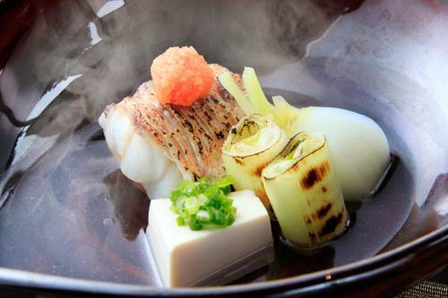 Atami Tensui