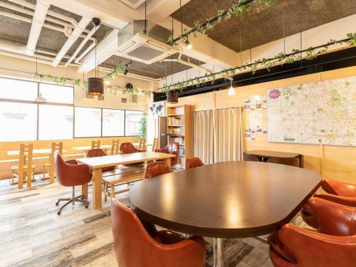 Hostal Sakura Guest House