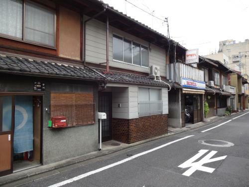 Le Machiya Nishidacho
