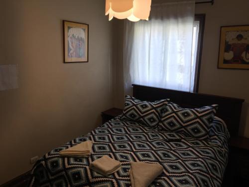 Hostal Newen Kara Hostel