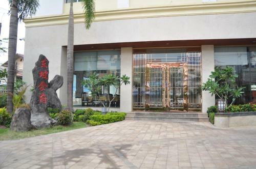 Grand Szechuan Hotel Vientiane