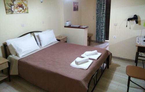 Apartamento Twins Studios