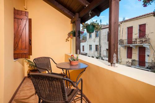 Apartamento Hamam Suites Sifaka