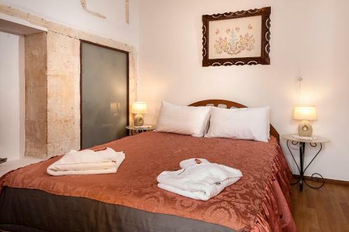 Apartamento Hamam Suites Sifaka