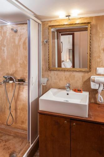 Apartamento Hamam Suites Sifaka