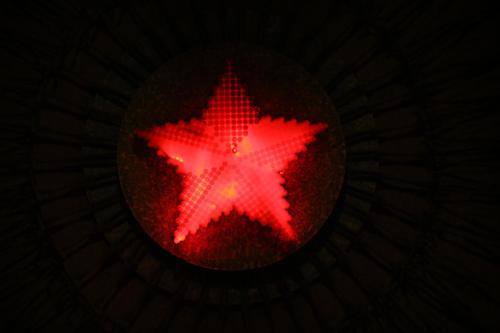 Hotel Aarohi Starz Club