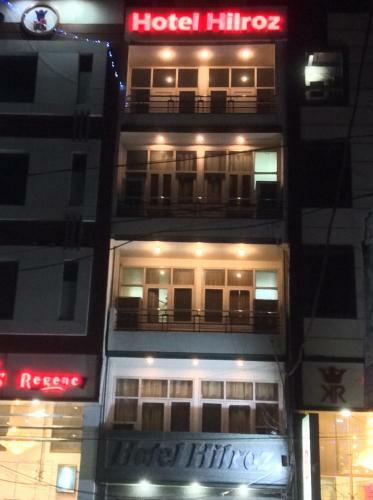 Hotel Hilroz