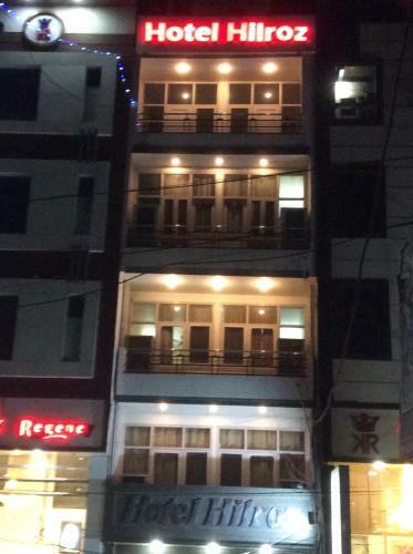 Hotel Hilroz
