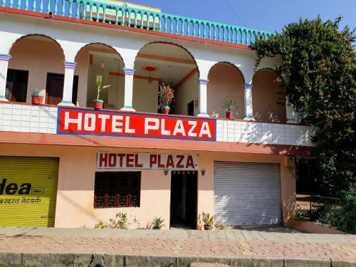 Hotel Plaza Khajuraho