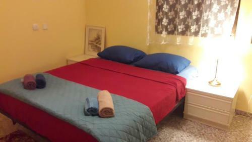 Hostal Lesanel - Guest House