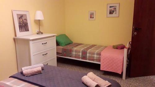 Hostal Lesanel - Guest House