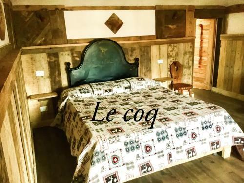 Ch�vres � Cheval - Apartment