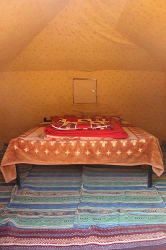 Rumshines Camp