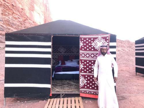 Wadi Rum Quiet Village