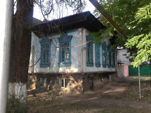 Da Hostel Almaty