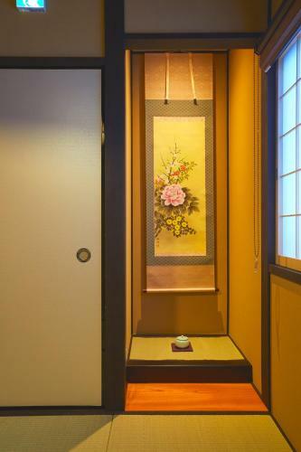 Hostal Rinn Matsubara Takasegawa