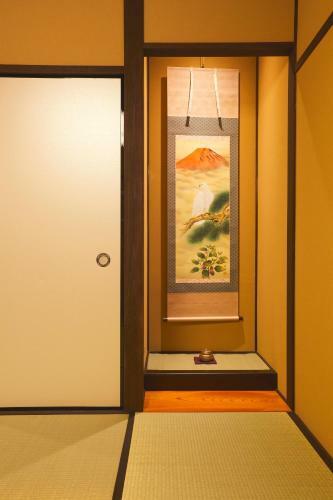 Hostal Rinn Matsubara Takasegawa