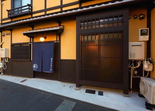Hostal Rinn Matsubara Takasegawa