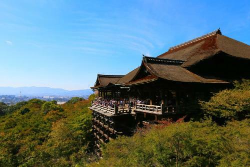 Hostal Rinn Matsubara Takasegawa