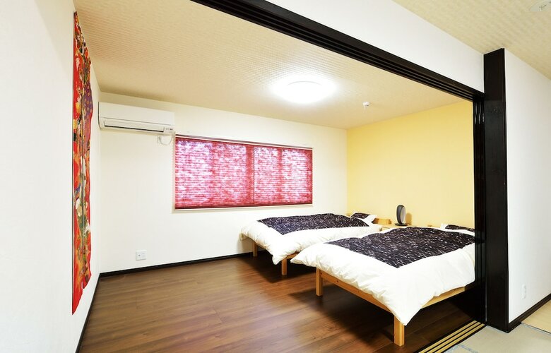 Posada Raku Inn