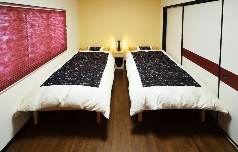 Posada Raku Inn