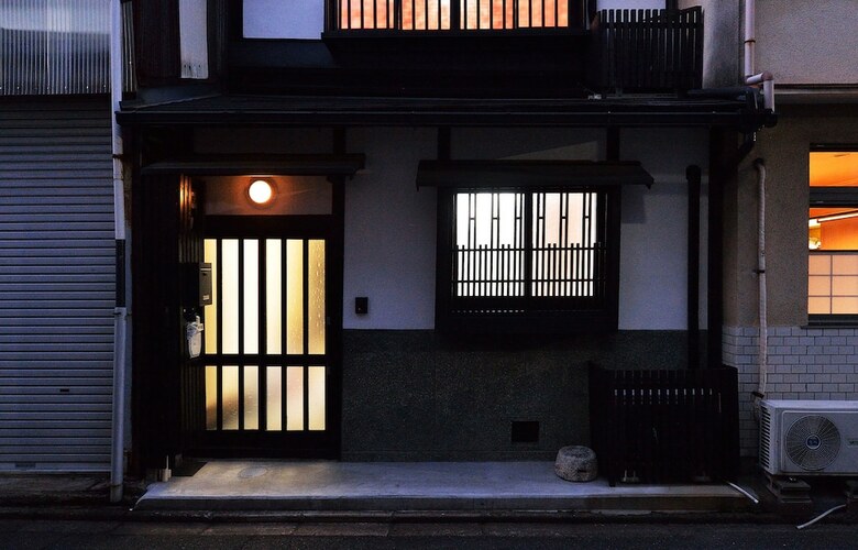 Posada Raku Inn