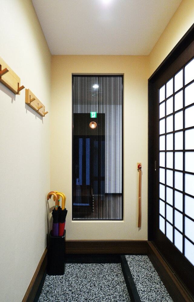 Posada Raku Inn