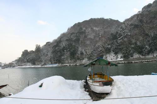Hostal Kyo No Yado Orizuru