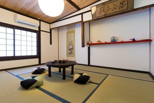 Kyotoya Tsuki No Yu Bettei