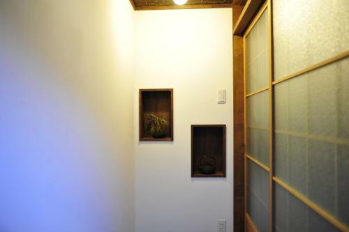 Le Machiya Daikokucho