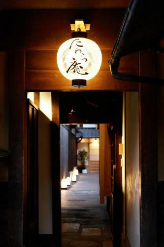 Hostal Tawara-an