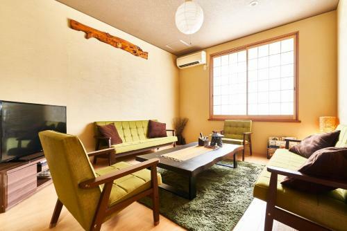Hostal Miyazakiya