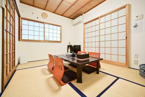 ?? ??? Kamo River Machiya Halo House