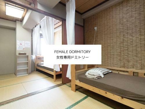 Hostal All Friends
