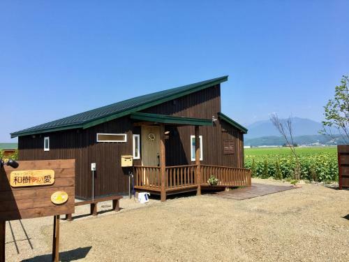 Agroturismo Country Cottage Wakiaiai