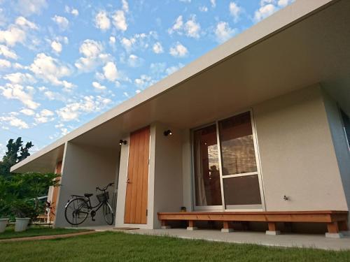 Apartamentos Kaeruya
