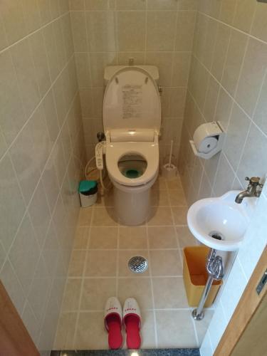 Apartamentos Kaeruya
