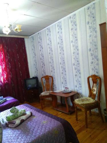 Hostal Lotos Guest House